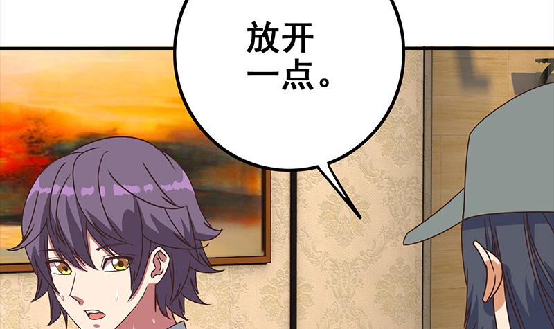 第57话 第一次演戏17