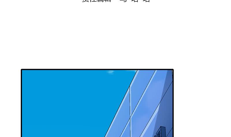 第57话 第一次演戏2