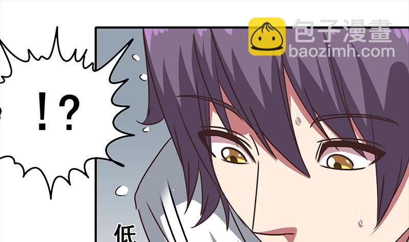 第57话 第一次演戏24