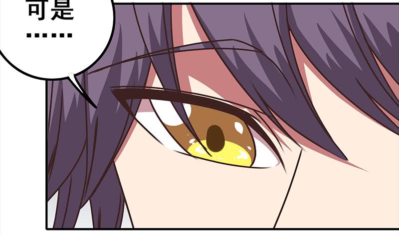 第57话 第一次演戏39