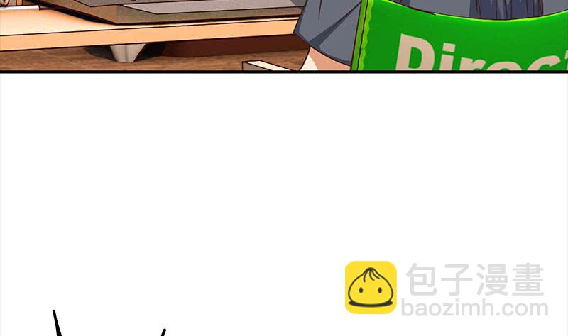 第58话 有趣的替身12
