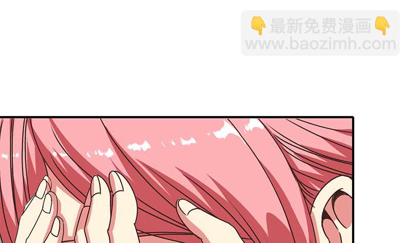 第58话 有趣的替身2