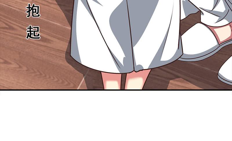 第58话 有趣的替身23