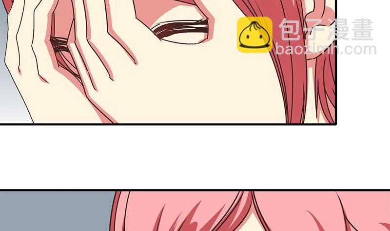 第58话 有趣的替身3