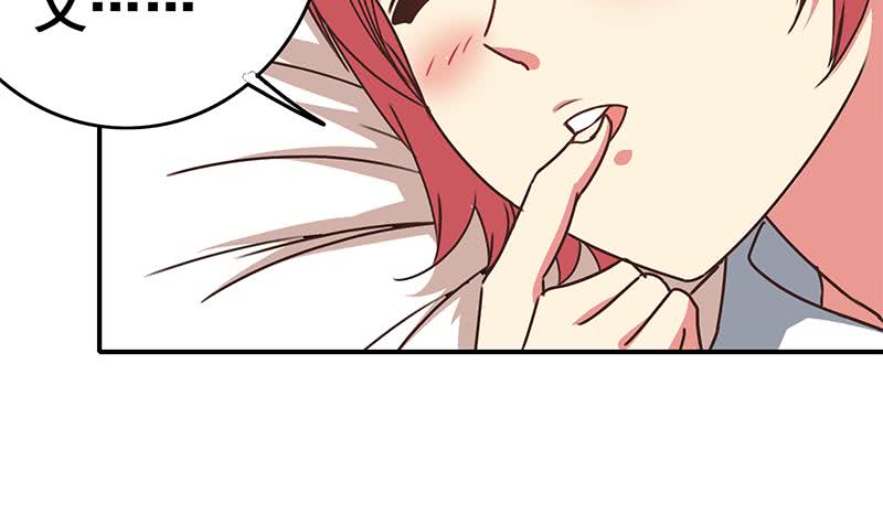 第58话 有趣的替身32