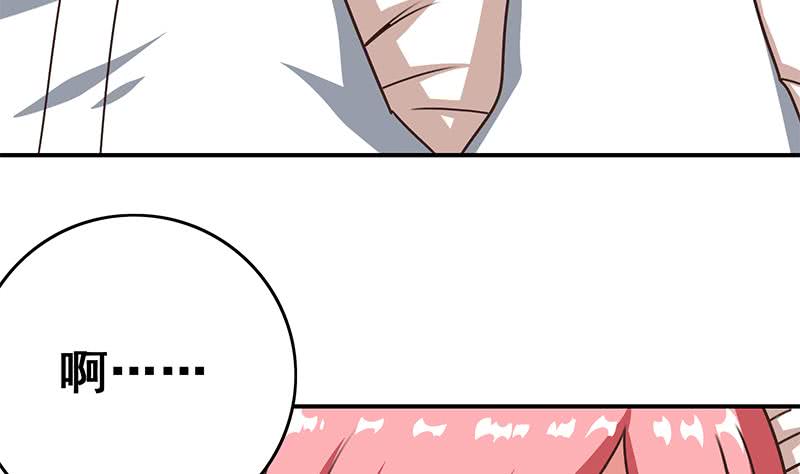 第58话 有趣的替身34