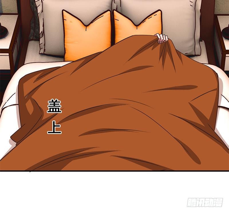 第58话 有趣的替身38