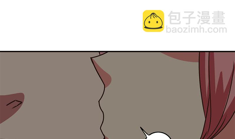 第58话 有趣的替身50