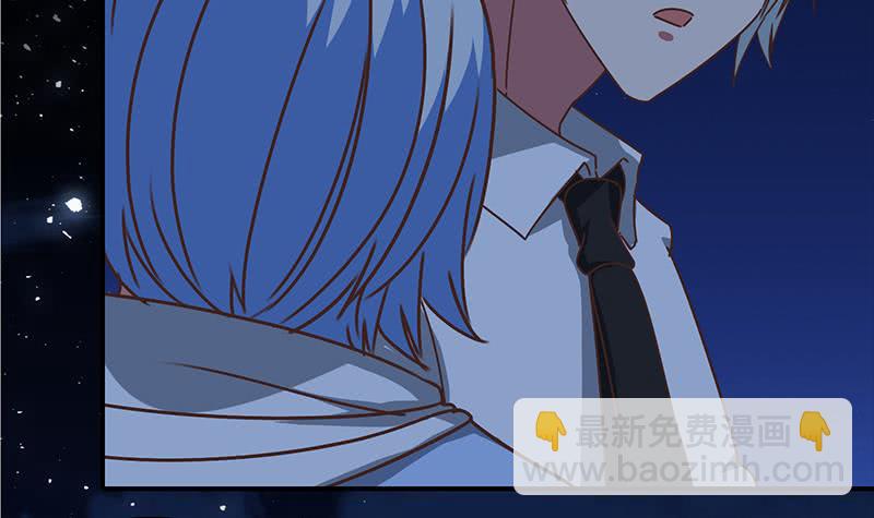 第59话 夜路绑架17