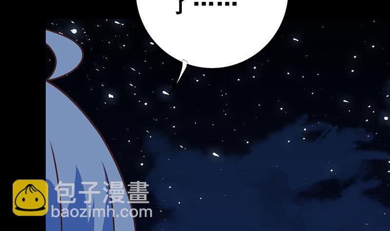 第59话 夜路绑架26