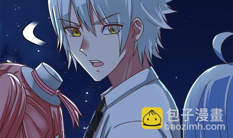 第60话 白狼被挟14