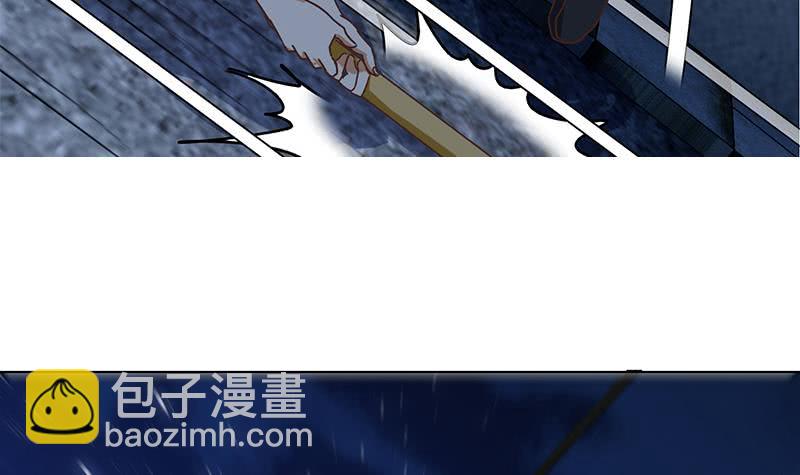 第60话 白狼被挟23