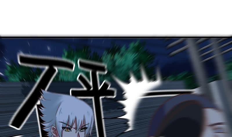 第60话 白狼被挟30
