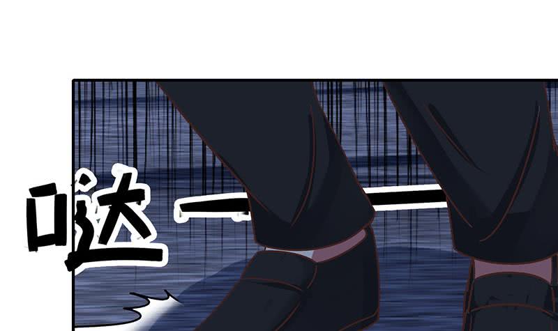 第60话 白狼被挟35