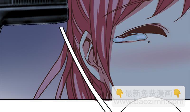 第60话 白狼被挟61