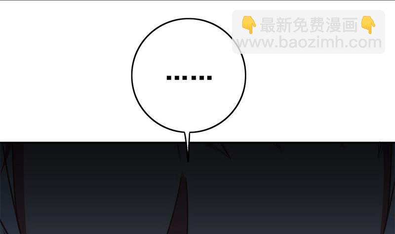 第60话 白狼被挟64