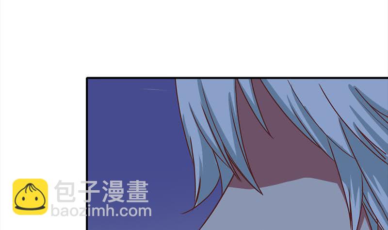 第60话 白狼被挟68