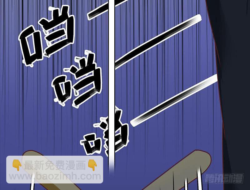 第60话 白狼被挟71