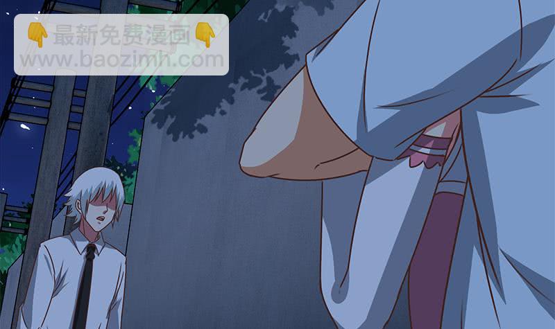 第61话 牡丹花下死做鬼也风流32