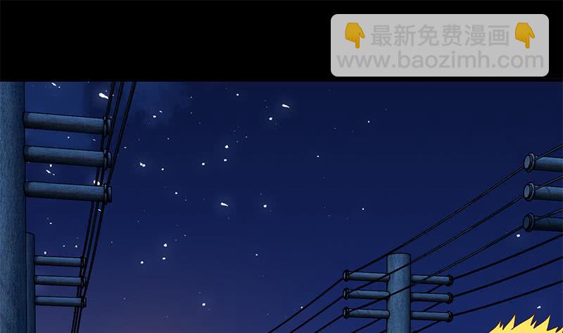 第61话 牡丹花下死做鬼也风流48