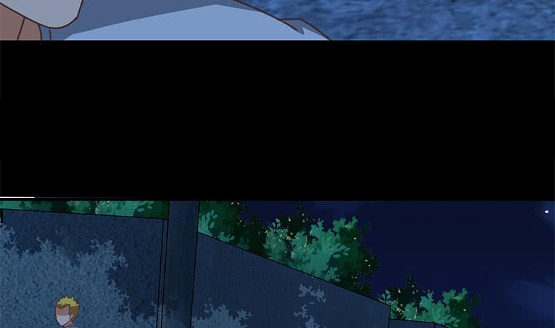 第61话 牡丹花下死做鬼也风流7
