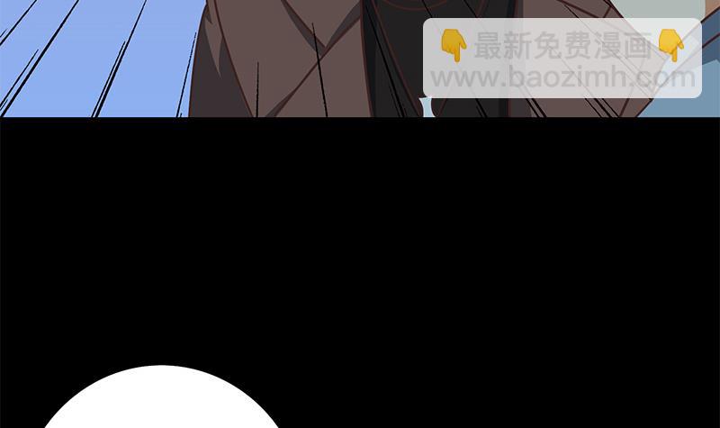 第63话 你就这点本事11