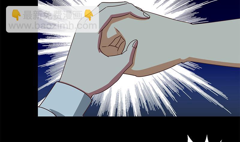 第63话 你就这点本事20