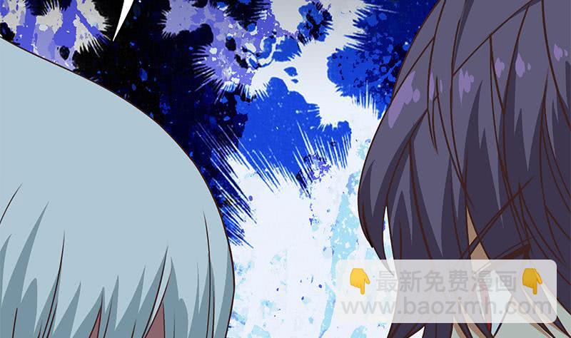 第63话 你就这点本事22