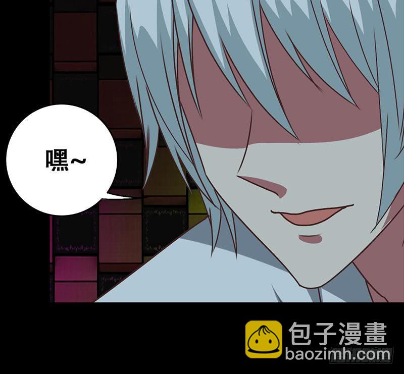第63话 你就这点本事26