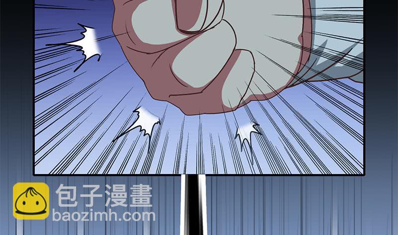 第63话 你就这点本事28