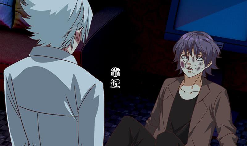 第63话 你就这点本事46