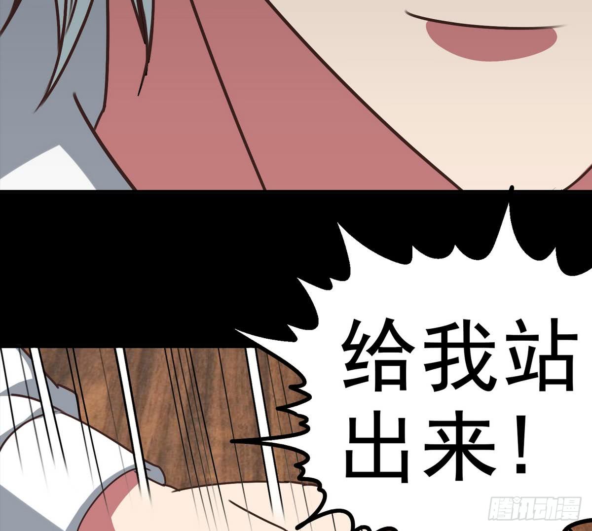 第63话 你就这点本事67