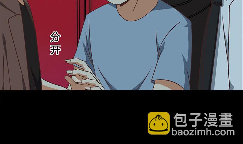 第63话 你就这点本事7