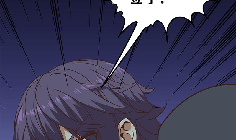 第63话 你就这点本事9