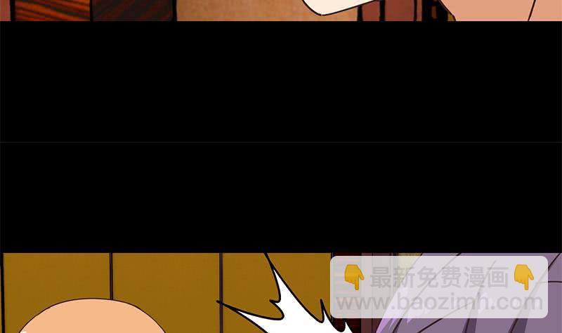第65话 你这玩儿法挺别致啊11