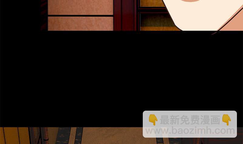 第65话 你这玩儿法挺别致啊17