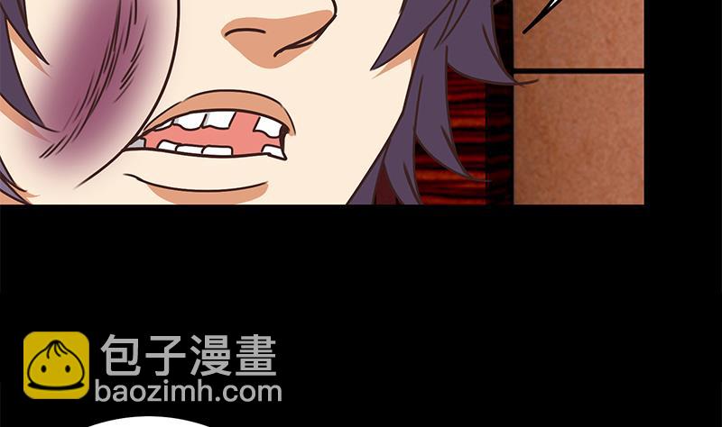 第65话 你这玩儿法挺别致啊21
