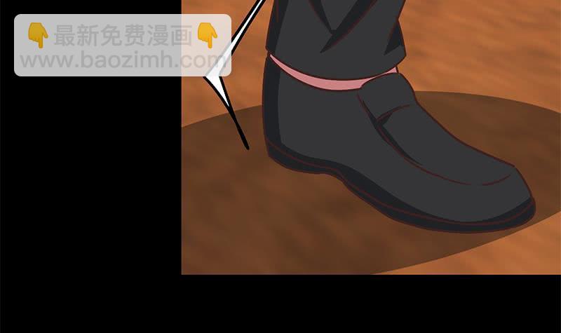 第65话 你这玩儿法挺别致啊38