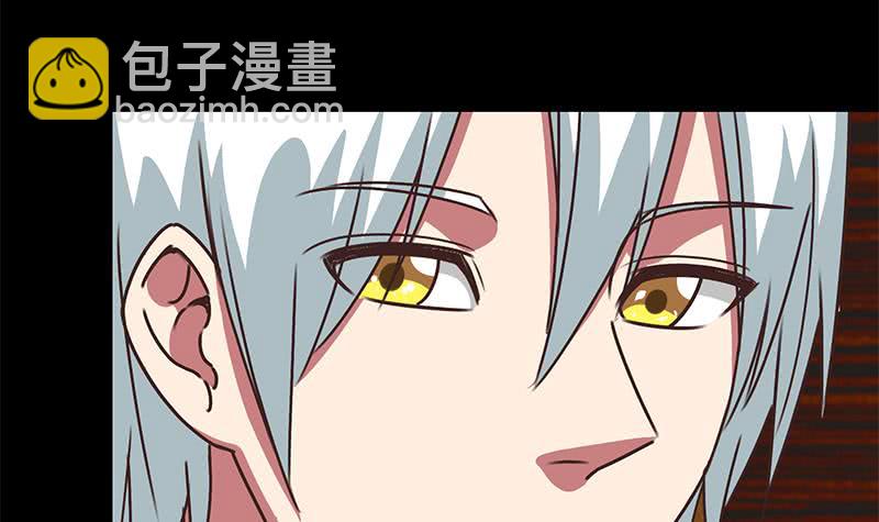 第65话 你这玩儿法挺别致啊44