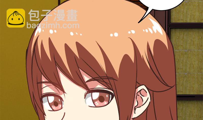 第65话 你这玩儿法挺别致啊49