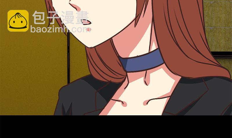 第65话 你这玩儿法挺别致啊54