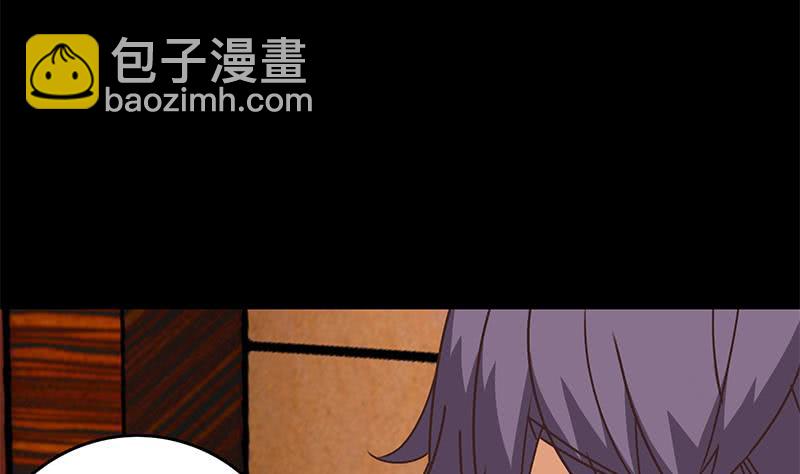 第65话 你这玩儿法挺别致啊9