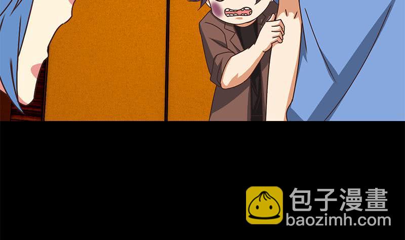 第66话 头上绿油油39
