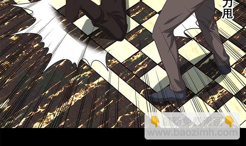 第66话 头上绿油油47