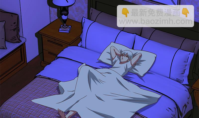 第67话 你们被我包养了58