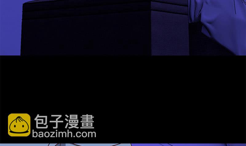 第68话 好可怕20