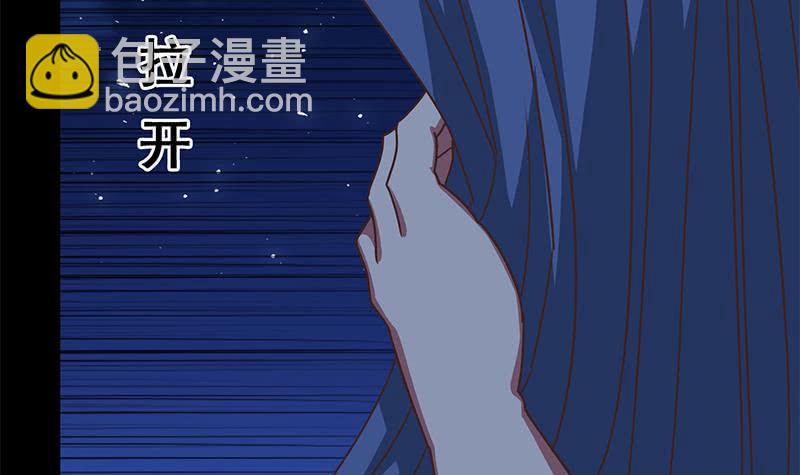 第68话 好可怕23
