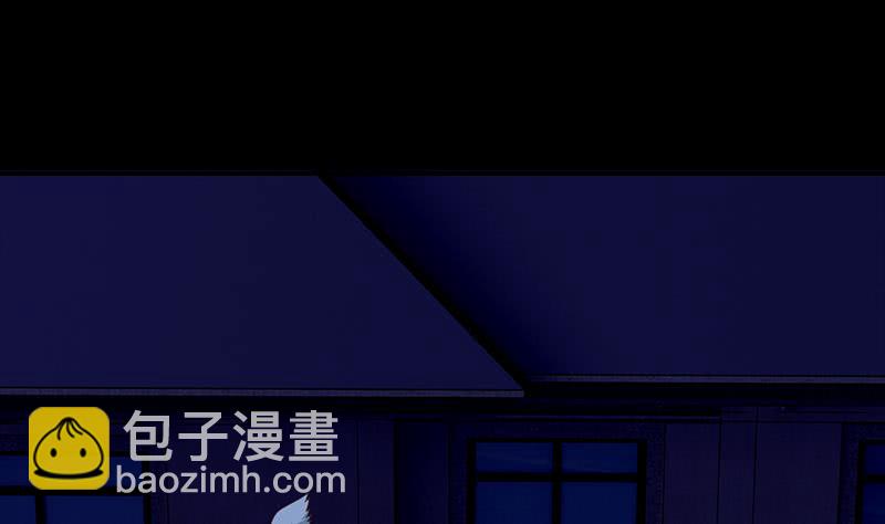 第68话 好可怕30