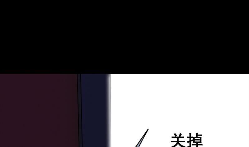 第68话 好可怕42
