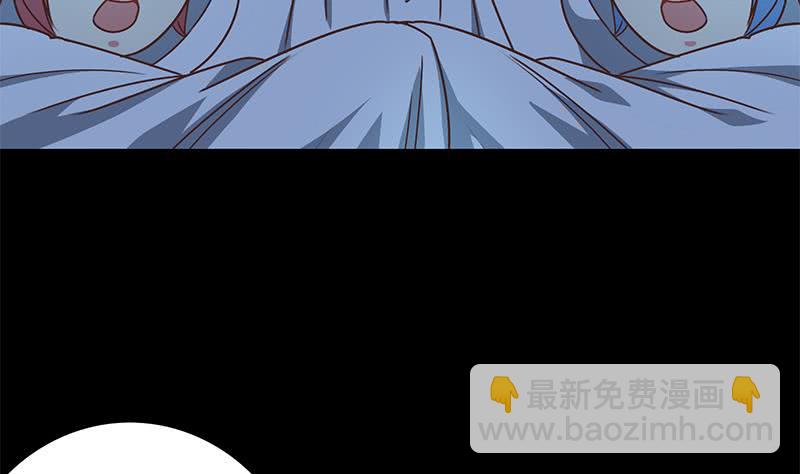 第68话 好可怕9